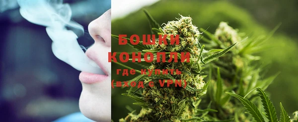 соль курить ск Володарск