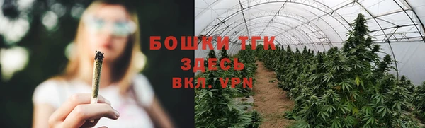 соль курить ск Володарск