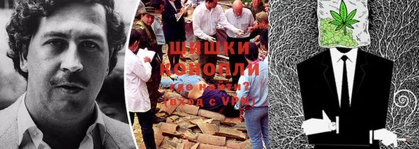 меф Волосово