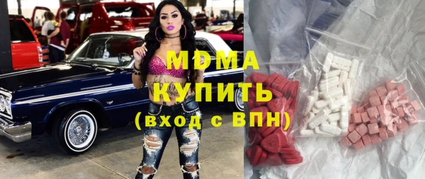 меф Волосово