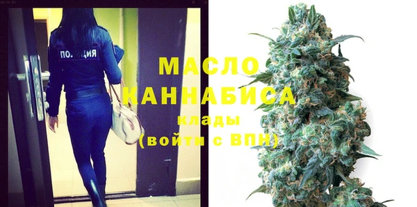 прущий лед Волоколамск