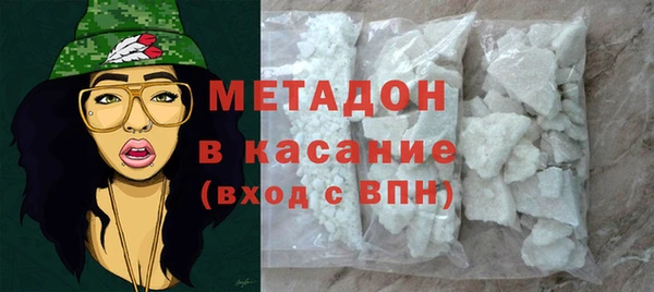 прущий лед Волоколамск